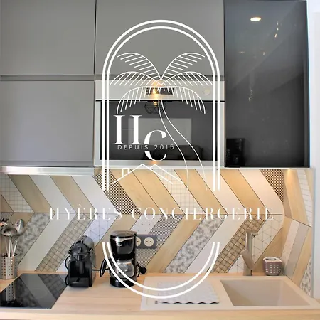 Apartment Plage La Capte T2 Neuf Rdj Clim Wifi By Hc *